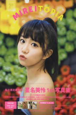 女同毛片