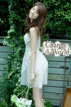 恶女花魁快播