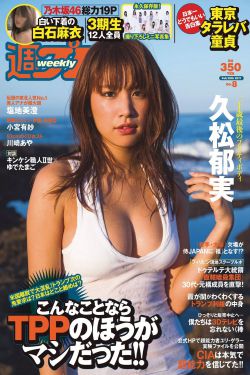 校服 校园 h 调教 肉