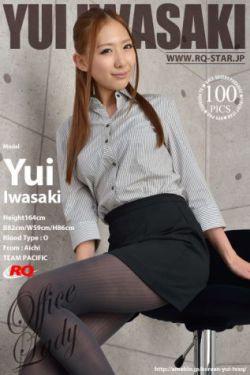 《女巫布莱尔2》
