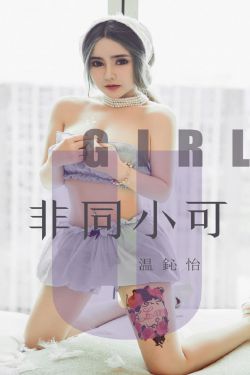 女特警电影