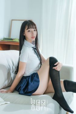 死咒