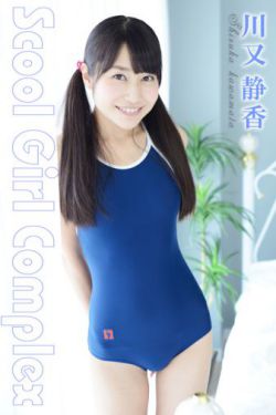 完美搭档 电影 2011