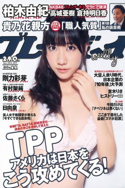 午夜dj免费完整视频