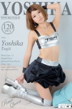 角头3