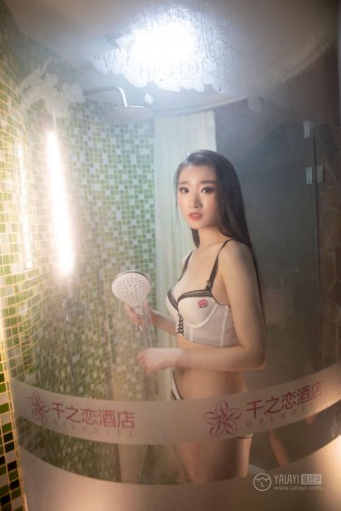 电视剧盘龙卧虎高山顶