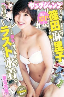 freesexvideos护士
