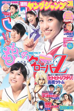电视剧渗透