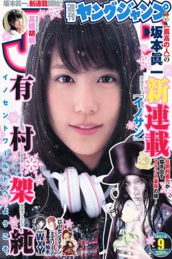 《宫妖传电影》