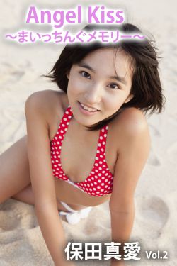 吉泽明步早期