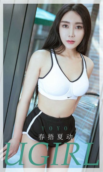攻略那个渣攻