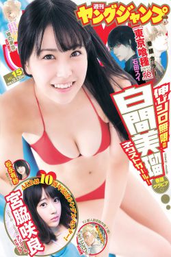 深度1电影
