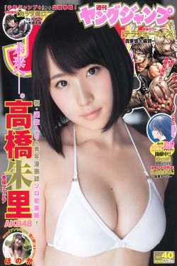 《给洞里加水》