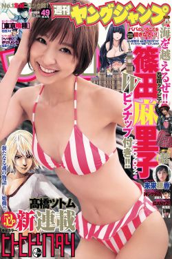 拾遗居神女应无恙
