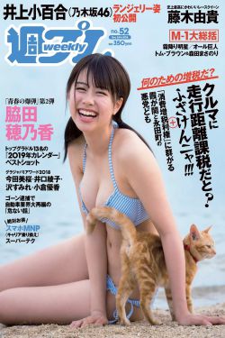 夺吻恶少