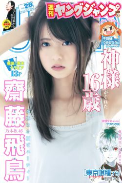 终末的女武神漫画最新话免费阅读