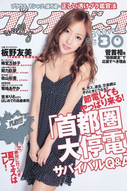 我要看斗罗大陆全集免费观看
