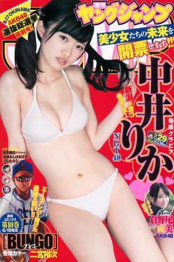 叶辰萧初然继续最新