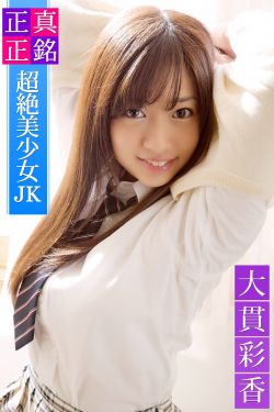 《安塔芮丝下载》