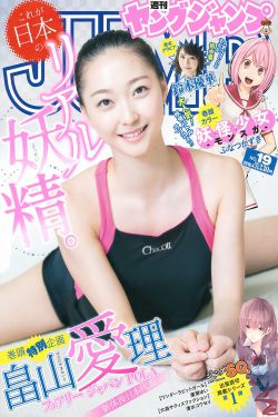 qp痞子勇士