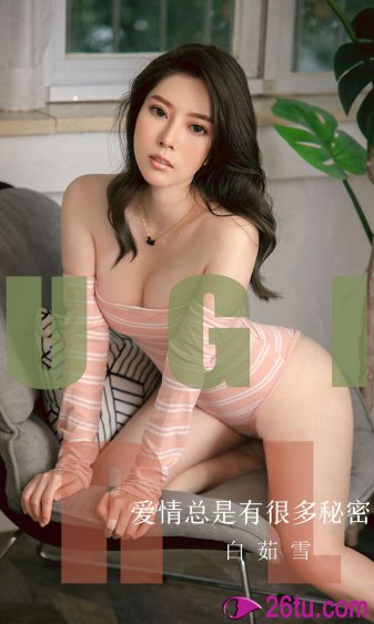 异能之纨绔天才