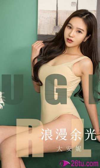 《h漫》