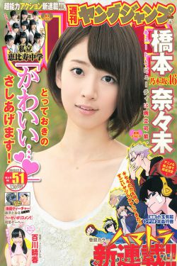 芭比之魅力公主学院