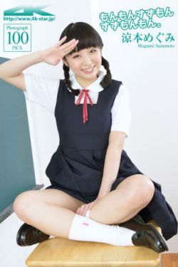 冲上云霄 电影