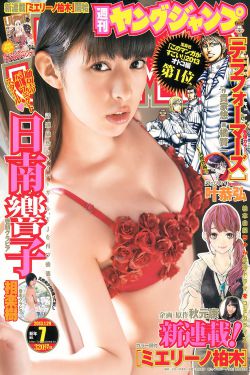 《就喜欢暴躁的他[重生]》