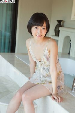 化工易贸