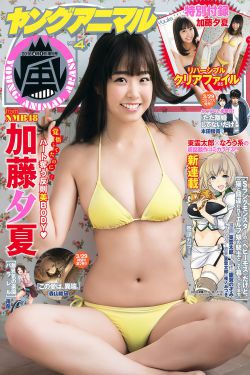 欧美电影网站